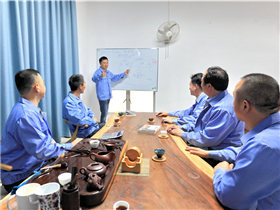 會(huì)議室