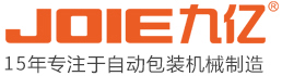 立式包裝機(jī)，液體包裝機(jī)